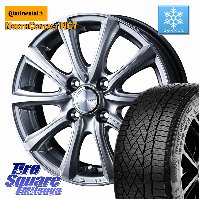 コンチネンタル NorthContact NC7 スタッドレス ミツヤ 正規品 185/60R15 WEDS JOKER SMASH ホイール 15インチ ジョーカースマッシュ 15 X 5.5J +42 4穴 100 アクア 160系カローラフィールダー ヤリス GR・GS系フィット 130系ヴィッツ