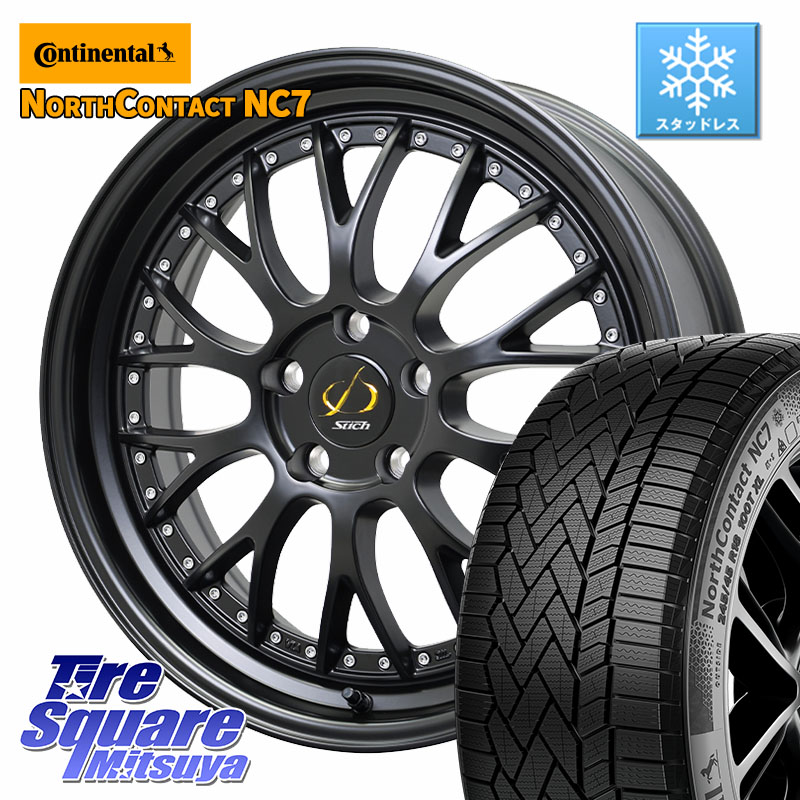 コンチネンタル NorthContact NC7 スタッドレス ミツヤ 正規品 235/50R19HotStuff Stich Mesh NR シュティッヒ メッシュ NR ホイール 19インチ 19X7.0J 48 5穴 114.3 SL系フォレスター|タイヤスクエアミツヤ