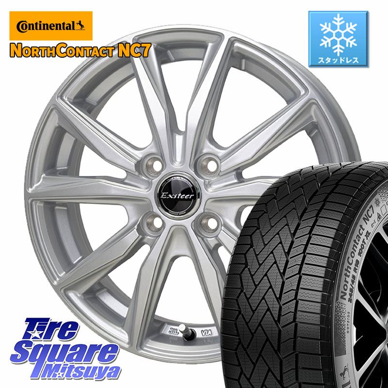 コンチネンタル NorthContact NC7 スタッドレス ミツヤ 正規品 185/65R15HotStuff Exsteer ST ホイール 15インチ エクシーダ 15X5.5J 45 4穴 100 アクアクロスオーバー FITクロスター ノート NOTE 日産 アクア カローラフィールダー|タイヤスクエアミツヤ