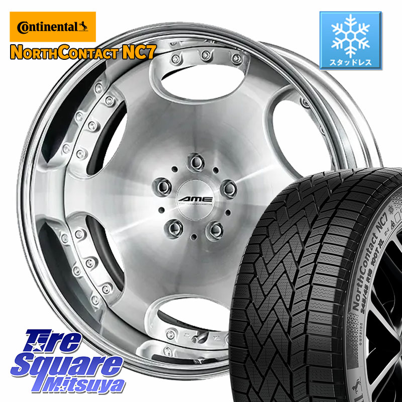 コンチネンタル NorthContact NC7 スタッドレス ミツヤ 正規品 255/45R20 KYOHO AME SHALLEN LX O-disk リバースリム 2ピース ホイール 20インチ 20 X 8.0J +35 5穴 114.3 アウトランダーPHEV