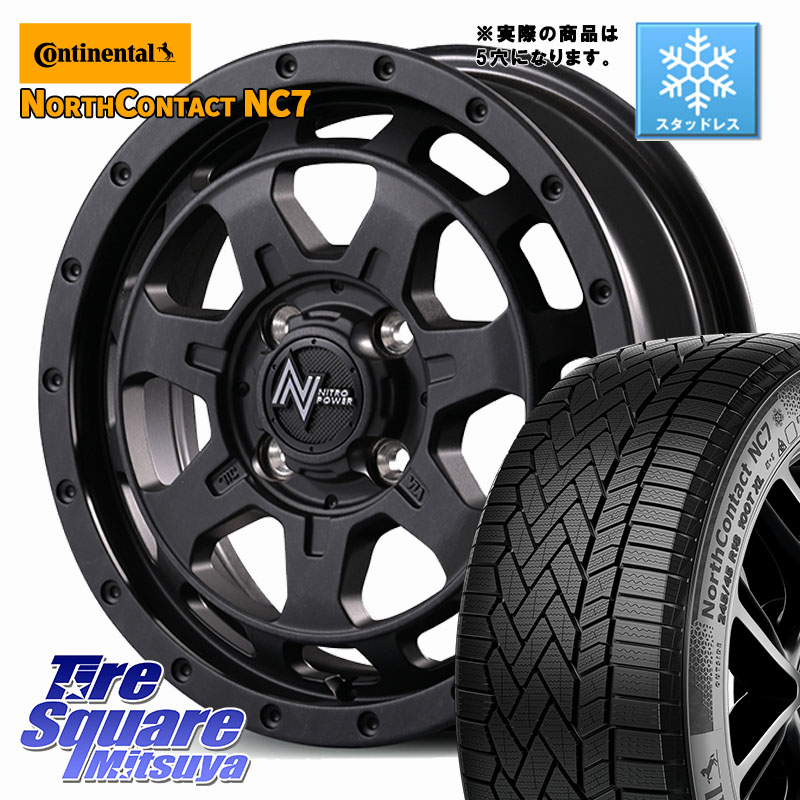 コンチネンタル NorthContact NC7 スタッドレス ミツヤ 正規品 205/60R16 MANARAY NITRO POWER M7 PHALANX ホイール 16インチ 16 X 7.0J +40 5穴 114.3 90系ノア ヴォクシー プリウスアルファ RP6～8ステップワゴン