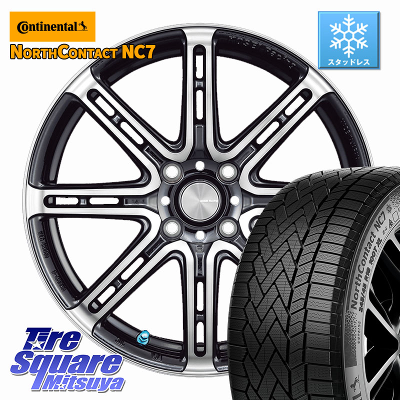 コンチネンタル NorthContact NC7 スタッドレス ミツヤ 正規品 195/60R16KOSEI SENEKA RP08 ホイール 16インチ 16X6.0J 40 4穴 100 E13オーラ ブルーバードシルフィ 日産｜タイヤスクエアミツヤ