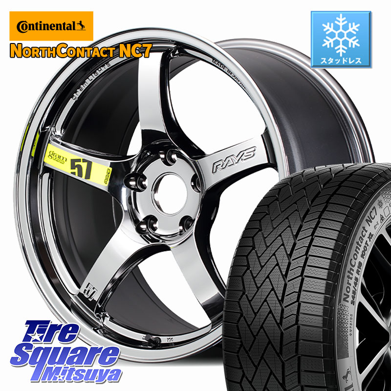 コンチネンタル NorthContact NC7 スタッドレス ミツヤ 正規品 225/55R17 RAYS 【欠品次回8~9月】 gramLIGHTS 57CR Limited ホイール 17インチ 17 X 7.0J +47 5穴 114.3 MAZDA6 BN・BL系レガシィ