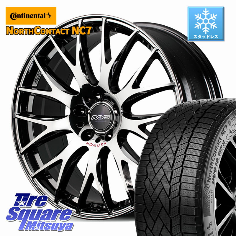 コンチネンタル NorthContact NC7 スタッドレス ミツヤ 正規品 235/50R20 RAYS 【欠品次回4~5月】 HOMURA 2x9Plus JET BLACK EDITION4 ホイール 20インチ 20 X 8.5J +44 5穴 114.3