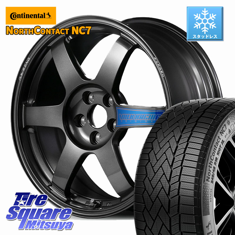 コンチネンタル NorthContact NC7 スタッドレス ミツヤ 正規品 225/45R17RAYS 【欠品次回3~4月】 VOLK RACING TE37 SAGA CLUB RACER ※86/BRZ専用 鍛造 ホイール 17インチ 17X7.5J 44 5穴 100 カローラスポーツ BRZ/86/GR86 GR 86 ハチロク 86 ハチロク|タイヤスクエアミツヤ