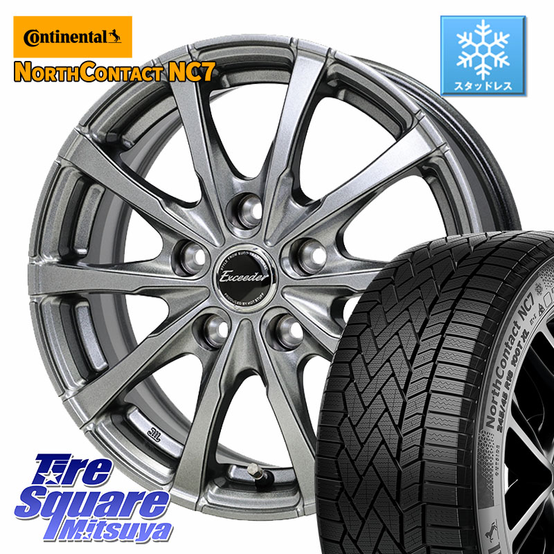 コンチネンタル NorthContact NC7 スタッドレス ミツヤ 正規品 225/45R17 HotStuff Exceeder E08 平座仕様(レクサス・トヨタ専用) ホイール 17インチ エクシーダ 17 X 7.0J +40 5穴 114.3 GRヤリスRSノーマルキャリパー