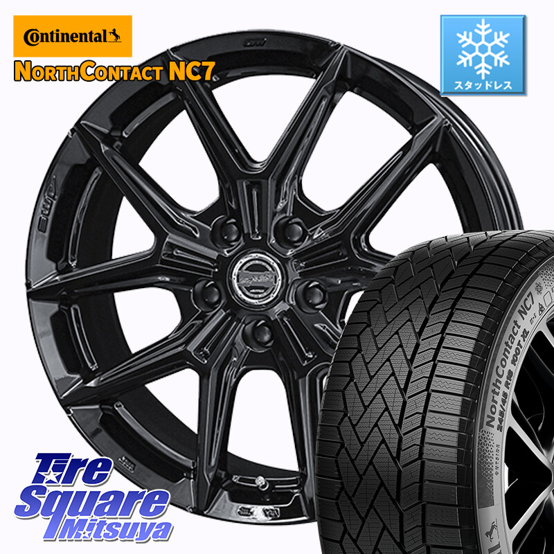 コンチネンタル NorthContact NC7 スタッドレス ミツヤ 正規品 255/45R20KYOHO SMACK IG-TEC スマック ホイール 20インチ グロスブラック 20X8.0J 42 5穴 114.3 アリアARIYA T33エクストレイル｜タイヤスクエアミツヤ