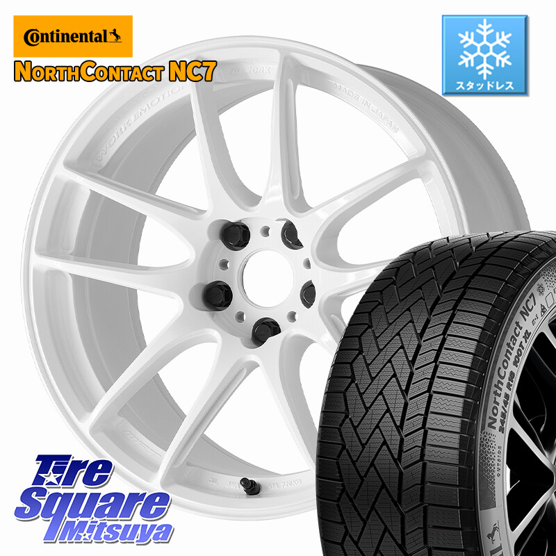 コンチネンタル NorthContact NC7 スタッドレス ミツヤ 正規品 225/55R17WORK EMOTION CR 至極 Shigoku ホイール 17インチ 17X7.5J 47 5穴 114.3 MAZDA6｜タイヤスクエアミツヤ