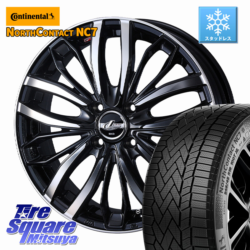 コンチネンタル NorthContact NC7 スタッドレス ミツヤ 正規品 195/60R16WEDS LEONIS SC レオニスSC ホイール 16インチ 16X6.0J 42 4穴 100 E13オーラ ブルーバードシルフィ 日産｜タイヤスクエアミツヤ