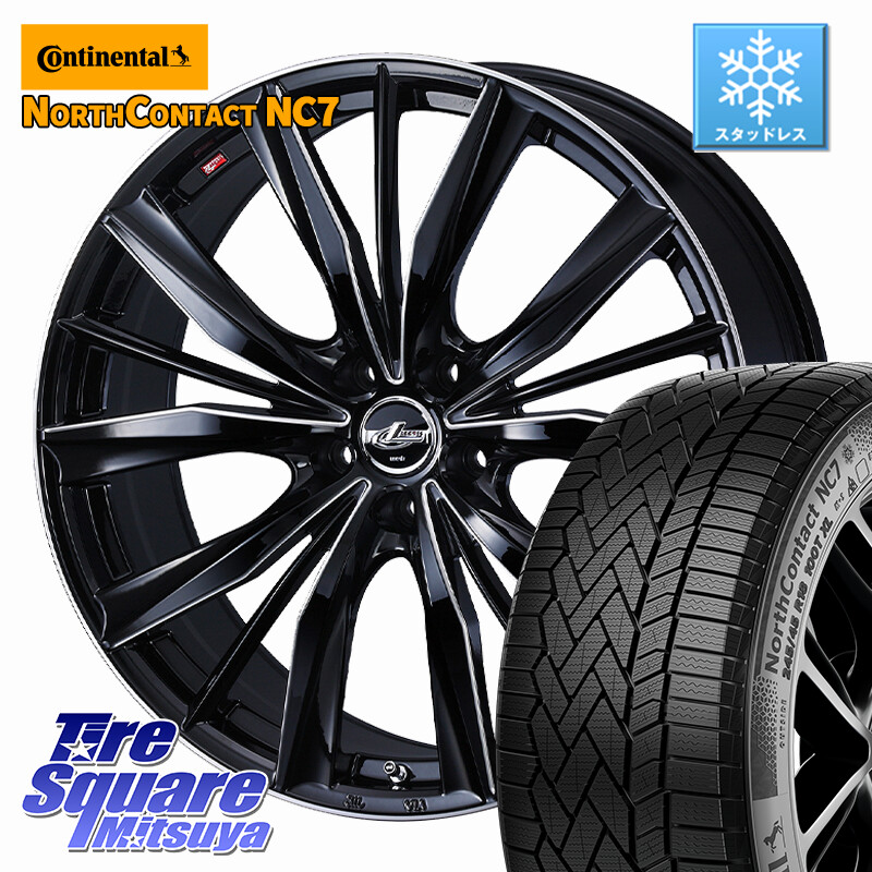 コンチネンタル NorthContact NC7 スタッドレス ミツヤ 正規品 235/50R20WEDS LEONIS VXII レオニス VX2 ホイール 20インチ 20X8.5J(M14B) 35 5穴 114.3 レクサスNX20系 クラウンスポーツ 6POTブレーキ対応 クラウンエステート|タイヤスクエアミツヤ