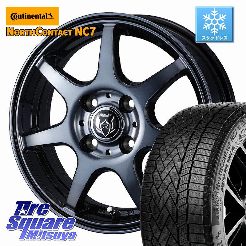 コンチネンタル NorthContact NC7 スタッドレス ミツヤ 正規品 175/65R15WEDS RIZLEY KW ホイール 15インチ ライツレー 15X5.5J 42 4穴 100 160系カローラフィールダー GR/GS系フィット クロスビー スイフト4穴 130系ヴィッツ スペイド キューブ CUBE 日産 ポルテ アク｜タイヤスクエアミツヤ