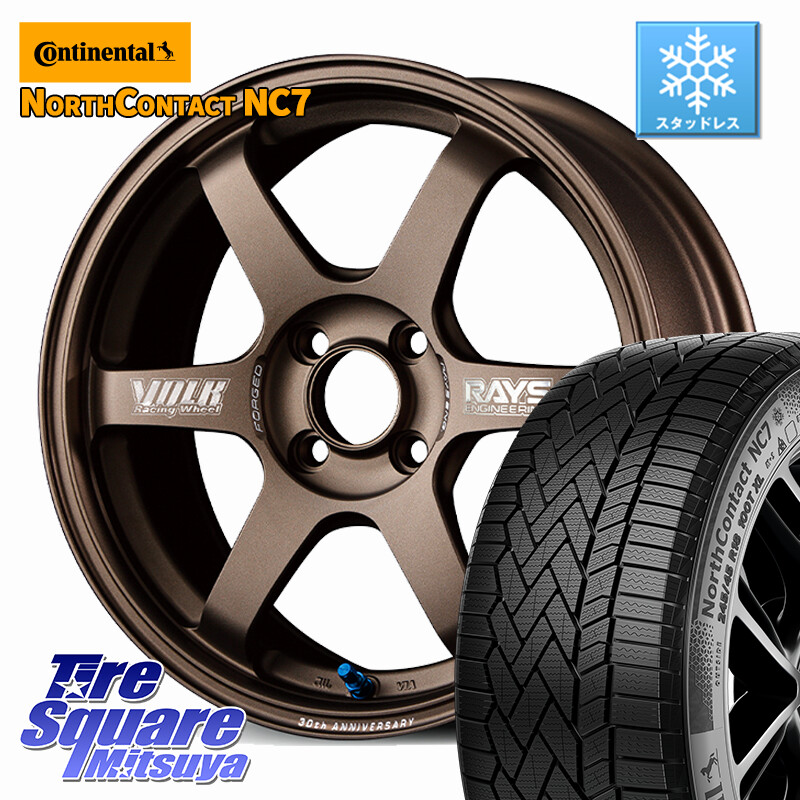 コンチネンタル NorthContact NC7 スタッドレス ミツヤ 正規品 195/60R16RAYS 【欠品次回3~4月】 TE37 SONIC 30th MACHINING Ver 鍛造 ホイール 16インチ 16X6.5J 39 4穴 100 E13オーラ ブルーバードシルフィ 日産｜タイヤスクエアミツヤ
