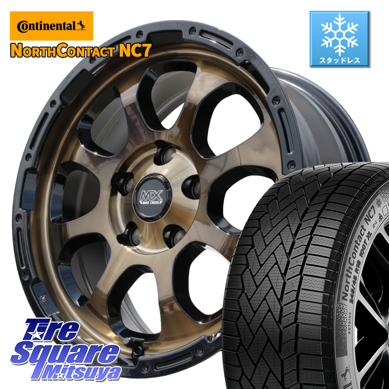 コンチネンタル NorthContact NC7 スタッドレス ミツヤ 正規品 215/60R17 HotStuff マッドクロス GRACE グレイス BR 5H ブロンズ ホイール 17インチ 17 X 7.0J +45 5穴 114.3 C-HR 50系エスティマ 10系カローラクロス ZR-V RV系ヴェゼル RC系オデッセイ後期 CX-30 MX-30