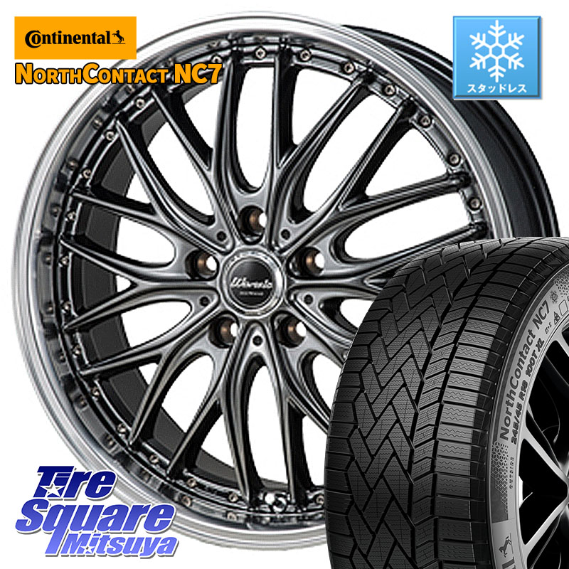 コンチネンタル NorthContact NC7 スタッドレス ミツヤ 正規品 255/45R20 MONZA Warwic DEEPRAND ホイール 20 X 8.5J +45 5穴 114.3 FE0系アリアARIYA T33エクストレイル 142,290円