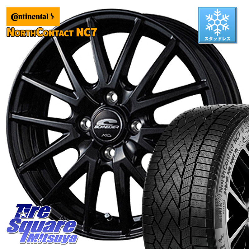 コンチネンタル NorthContact NC7 スタッドレス ミツヤ 正規品 185/60R15MANARAY MID SCHNEIDER SQ27 ブラック ホイール 15インチ 15X5.5J 50 4穴 100 GR/GS系フィット GP5/6フィットHV インサイト スプラッシュ フィットシャトル フィット FIT シャトル グレイス|タイヤスクエアミツヤ