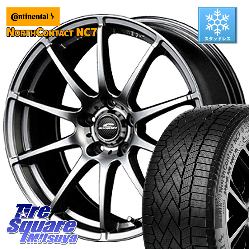 コンチネンタル NorthContact NC7 スタッドレス ミツヤ 正規品 205/60R16MANARAY MID SCHNEIDER StaG スタッグ ホイール 16インチ 16X6.5J 38 5穴 114.3 90系ノア/ヴォクシー RP6～8ステップワゴン プリウスアルファ ジューク JUKE 日産 SAI ノア NOAH ジェイド イン｜タイヤスクエアミツヤ