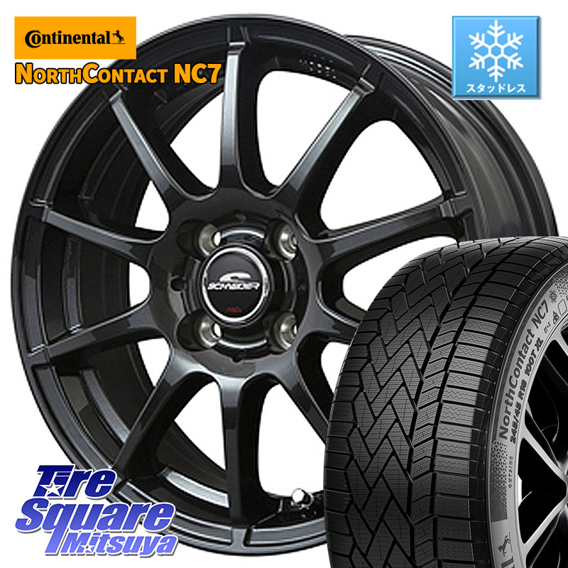 コンチネンタル NorthContact NC7 スタッドレス ミツヤ 正規品 185/60R15MANARAY MID SCHNEIDER StaG スタッグ ガンメタ ホイール 15インチ 15X5.5J 40 4穴 100 160系カローラフィールダー ヤリス 130系ヴィッツ ヴィッツ カローラフィールダーハイブリッド アクア シ|タイヤスクエアミツヤ