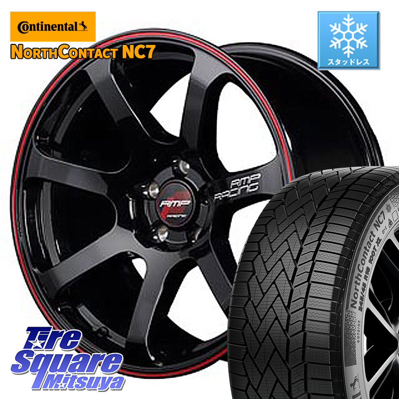 コンチネンタル NorthContact NC7 スタッドレス ミツヤ 正規品 235/50R18MANARAY MID RMP RACING R07 R-07 アルミホイール 18X7.5J 50 5穴 114.3 エスティマ|タイヤスクエアミツヤ