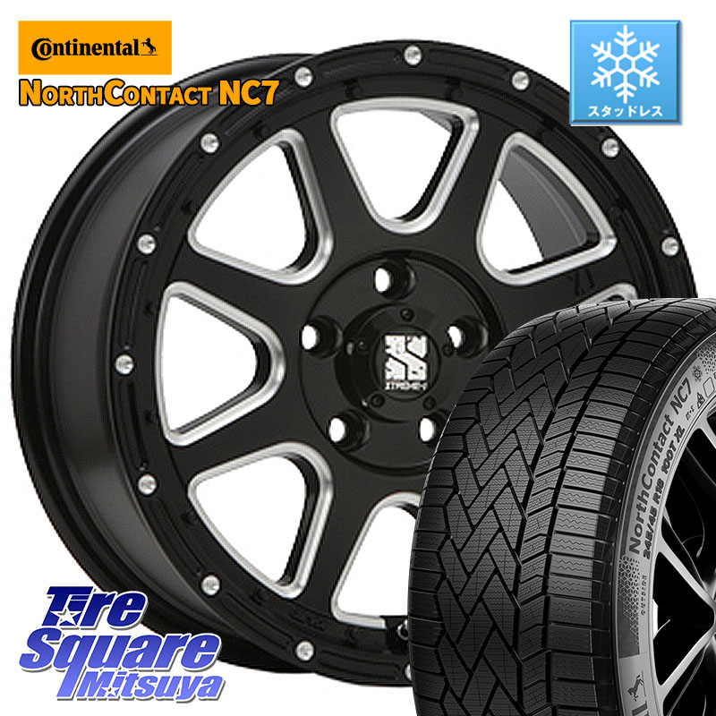 コンチネンタル NorthContact NC7 スタッドレス ミツヤ 正規品 225/55R17MLJ エクストリームJ ミルド センターキャップ付き ホイール 17インチ 17X7.5J 38 5穴 114.3 スカイラインセダン 日産 シーマ 日産｜タイヤスクエアミツヤ