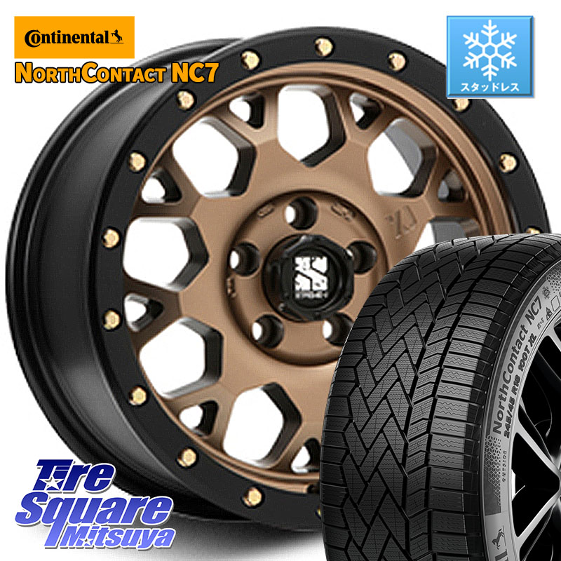 コンチネンタル NorthContact NC7 スタッドレス ミツヤ 正規品 225/65R17MLJ XJ04 XTREME-J エクストリームJ マットブロンズ ホイール 17インチ 17X7.0J 42 5穴 114.3 50系RAV4 80系ハリアー T32エクストレイル CX-5 CX-8 BT5レガシィアウトバック ヴァンガード RAV4 3｜タイヤスクエアミツヤ