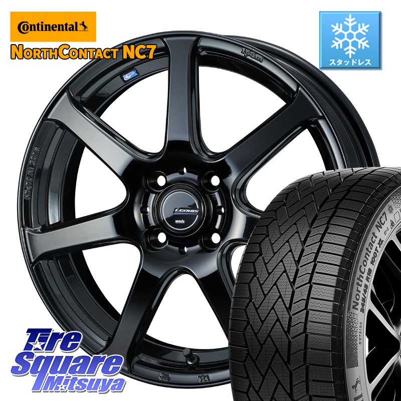 コンチネンタル NorthContact NC7 スタッドレス ミツヤ 正規品 195/60R16 WEDS レオニス Navia ナヴィア07 ウェッズ ホイール 16インチ 16 X 6.0J +45 4穴 100 E13オーラ