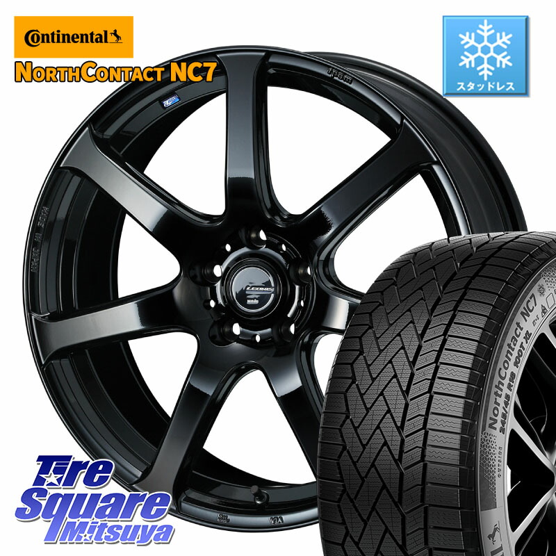 コンチネンタル NorthContact NC7 スタッドレス ミツヤ 正規品 235/50R18 WEDS レオニス Navia ナヴィア07 ウェッズ ホイール 18インチ 18 X 7.0J +47 5穴 114.3 50系エスティマ