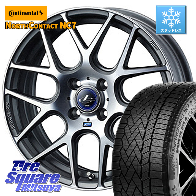 コンチネンタル NorthContact NC7 スタッドレス ミツヤ 正規品 195/60R16 WEDS レオニス Navia ナヴィア06 ウェッズ 37604 ホイール 16インチ 16 X 6.0J +45 4穴 100 E13オーラ