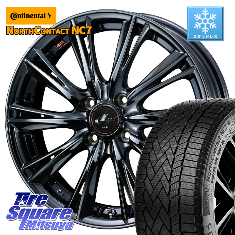 コンチネンタル NorthContact NC7 スタッドレス ミツヤ 正規品 195/60R16WEDS レオニス WX BMC1 ウェッズ Leonis ホイール 16インチ 16X6.0J 42 4穴 100 E13オーラ ブルーバードシルフィ 日産|タイヤスクエアミツヤ
