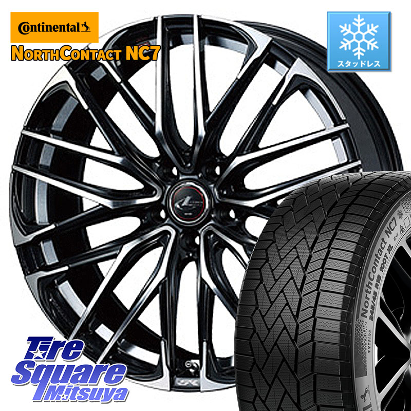コンチネンタル NorthContact NC7 スタッドレス ミツヤ 正規品 235/50R19 WEDS 38338 レオニス SK PBMC 5H ウェッズ Leonis ホイール 19インチ 19 X 8.0J +35 5穴 114.3