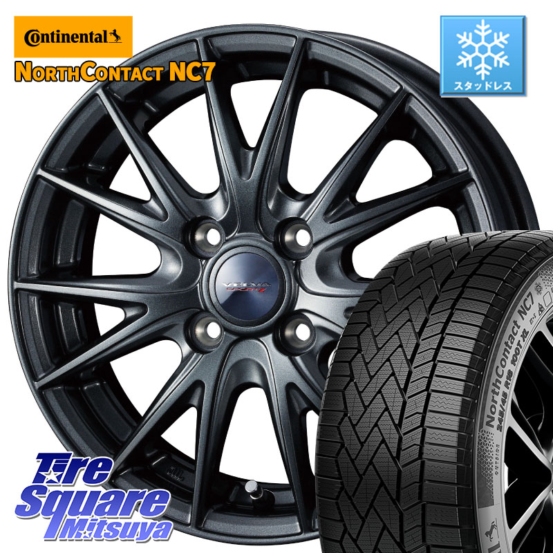 コンチネンタル NorthContact NC7 スタッドレス ミツヤ 正規品 195/65R15WEDS ウェッズ ヴェルヴァ スポルト2 ホイール 15インチ 15X5.5J 42 4穴 100 E13オーラ ブルーバードシルフィ 日産 カローラフィールダー カローラアクシオ|タイヤスクエアミツヤ