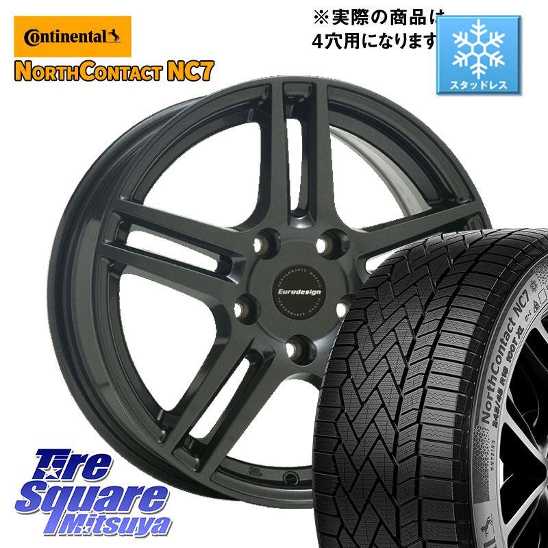 コンチネンタル NorthContact NC7 スタッドレス ミツヤ 正規品 185/65R15阿部商会 Eurodesign EIGER ホイール 15インチ 15X6.0J(C3 B6NH) 25 4穴 108 シトロエン C3 B6系｜タイヤスクエアミツヤ