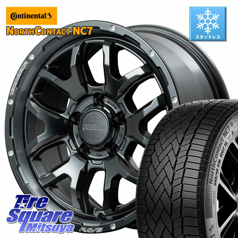 コンチネンタル NorthContact NC7 スタッドレス ミツヤ 正規品 225/65R17 RAYS 【欠品次回8~9月】 レイズ DAYTONA デイトナ F6 Boost N1 17インチ 17 X 7.0J +40 5穴 114.3 50系RAV4 80系ハリアー T32エクストレイル CX-5 CX-8 BT5レガシィアウトバック