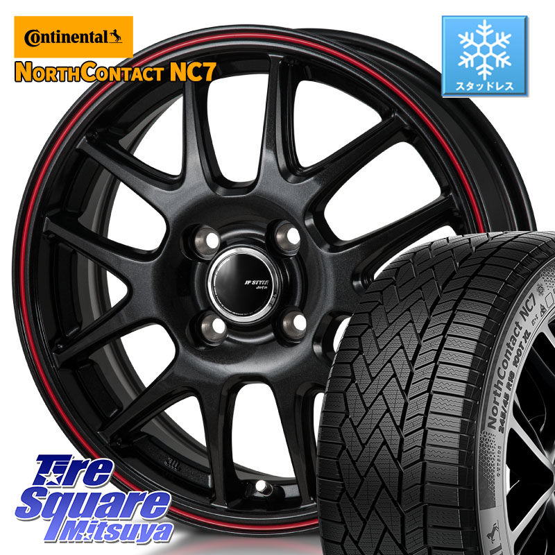 コンチネンタル NorthContact NC7 スタッドレス ミツヤ 正規品 195/65R15 MONZA JP STYLE Jefa ジェファ 15インチ 15 X 5.5J +43 4穴 100 E13オーラ