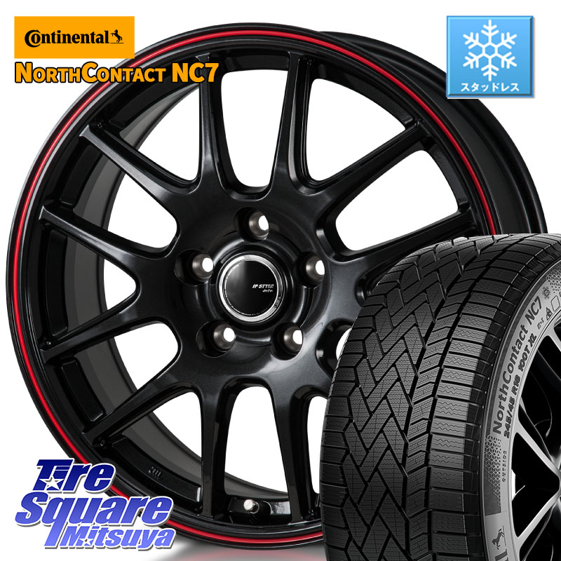 コンチネンタル NorthContact NC7 スタッドレス ミツヤ 正規品 225/45R17MONZA JP STYLE Jefa ジェファ 17インチ 17X7.0J 38 5穴 114.3 GRヤリスRSノーマルキャリパー ブレイド オーリス IS レクサス｜タイヤスクエアミツヤ