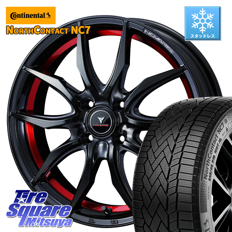 コンチネンタル NorthContact NC7 スタッドレス ミツヤ 正規品 195/65R15WEDS NOVARIS ROHGUE VF ノヴァリス ホイール 15インチ ローグ 15X5.5J 43 4穴 100 E13オーラ ブルーバードシルフィ 日産 カローラフィールダー カローラアクシオ|タイヤスクエアミツヤ