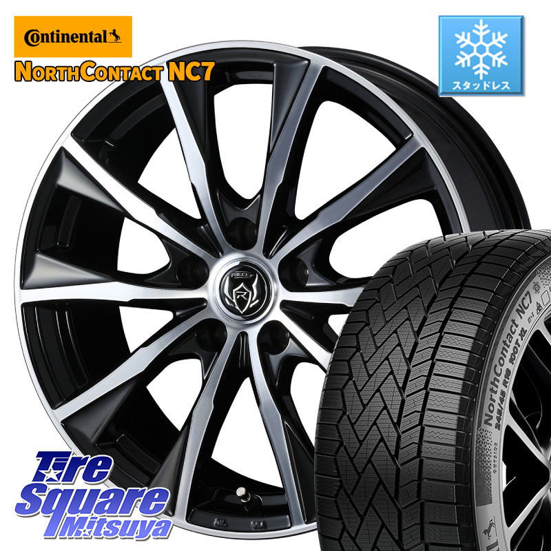 コンチネンタル NorthContact NC7 スタッドレス ミツヤ 正規品 195/60R16 WEDS ウエッズ RIZLEY MG ライツレー ホイール 16インチ 16 X 6.5J +53 5穴 114.3