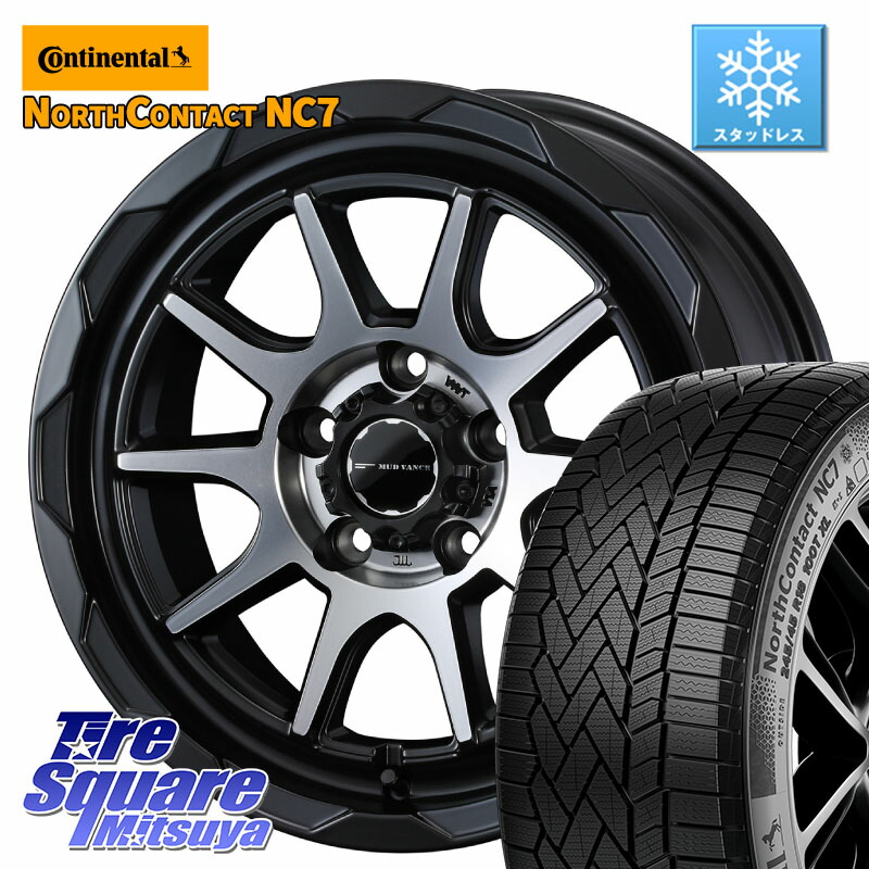 コンチネンタル NorthContact NC7 スタッドレス ミツヤ 正規品 205/60R16 WEDS マッドヴァンス 06 MUD VANCE 06 ウエッズ 16インチ 16 X 7.0J +38 5穴 114.3 90系ノア ヴォクシー プリウスアルファ RP6～8ステップワゴン 95,530円
