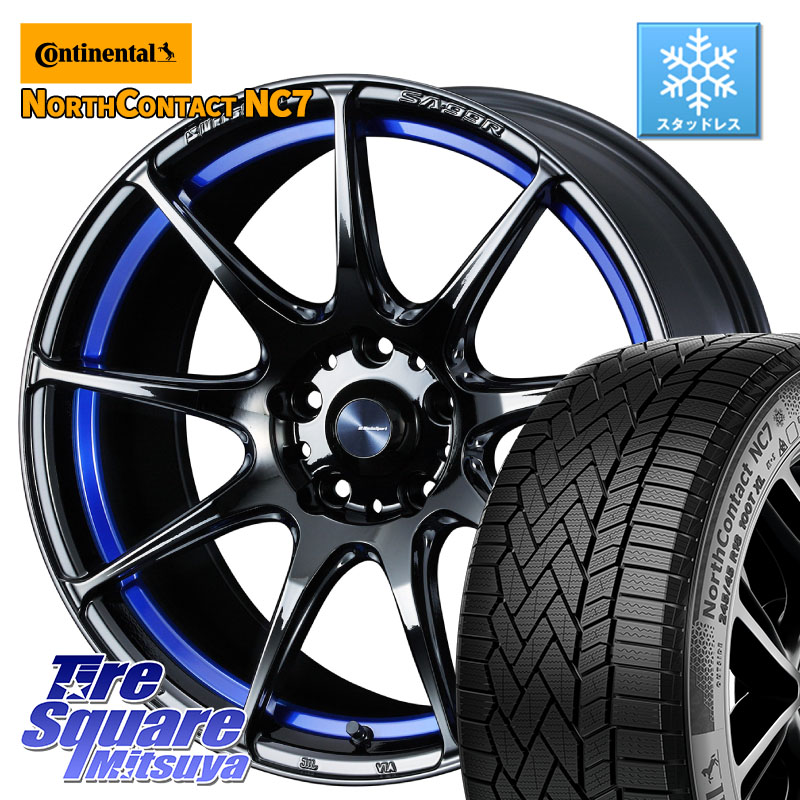 コンチネンタル NorthContact NC7 スタッドレス ミツヤ 正規品 225/65R17WEDS WedsSport SA-99R SA99R ウェッズ スポーツ ホイール 17インチ 17X7.5J 45 5穴 114.3 80系ハリアー T32エクストレイル CX-5 CX-8 BT5レガシィアウトバック ヴァンガード RAV4 30系 NX レク|タイヤスクエアミツヤ