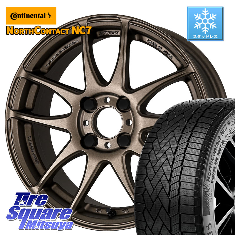 コンチネンタル NorthContact NC7 スタッドレス ミツヤ 正規品 195/60R16WORK EMOTION CR Kiwami 極 ホイール 16インチ 16X6.5J 42 4穴 100 E13オーラ ブルーバードシルフィ 日産｜タイヤスクエアミツヤ