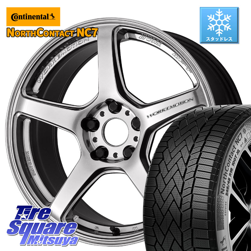 コンチネンタル NorthContact NC7 スタッドレス ミツヤ 正規品 225/55R18 WORK ワーク EMOTION エモーション T5R 18インチ 18 X 7.5J +48 5穴 114.3 E52エルグランド ZR-V レヴォーグレイバック SL系フォレスター SK系フォレスター
