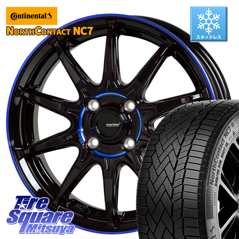 コンチネンタル NorthContact NC7 スタッドレス ミツヤ 正規品 195/65R15 HotStuff 軽量設計 G.SPEED P-05R P05R ホイール 15インチ 15 X 5.5J +45 4穴 100 E13オーラ