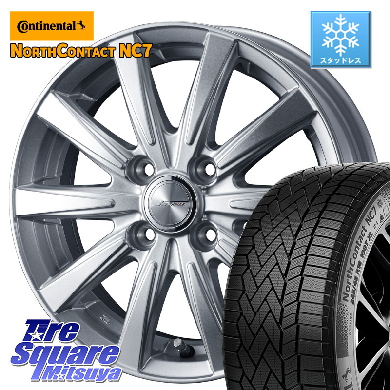 コンチネンタル NorthContact NC7 スタッドレス ミツヤ 正規品 185/60R15 WEDS 【欠品次回4月下旬】 ジョーカースピリッツ ホイール 15 X 5.5J +42 4穴 100 アクア 160系カローラフィールダー ヤリス GR・GS系フィット 130系ヴィッツ