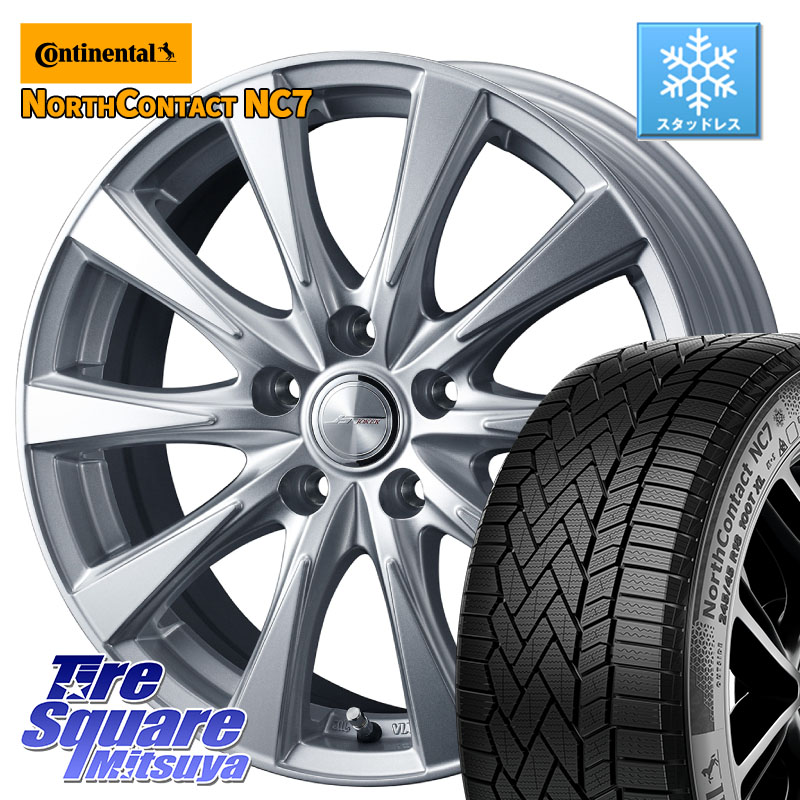 コンチネンタル NorthContact NC7 スタッドレス ミツヤ 正規品 195/65R15 WEDS ジョーカースピリッツ 平座仕様(トヨタ車専用) 15 X 6.0J +45 5穴 100 210系カローラスポーツ 50系プリウス