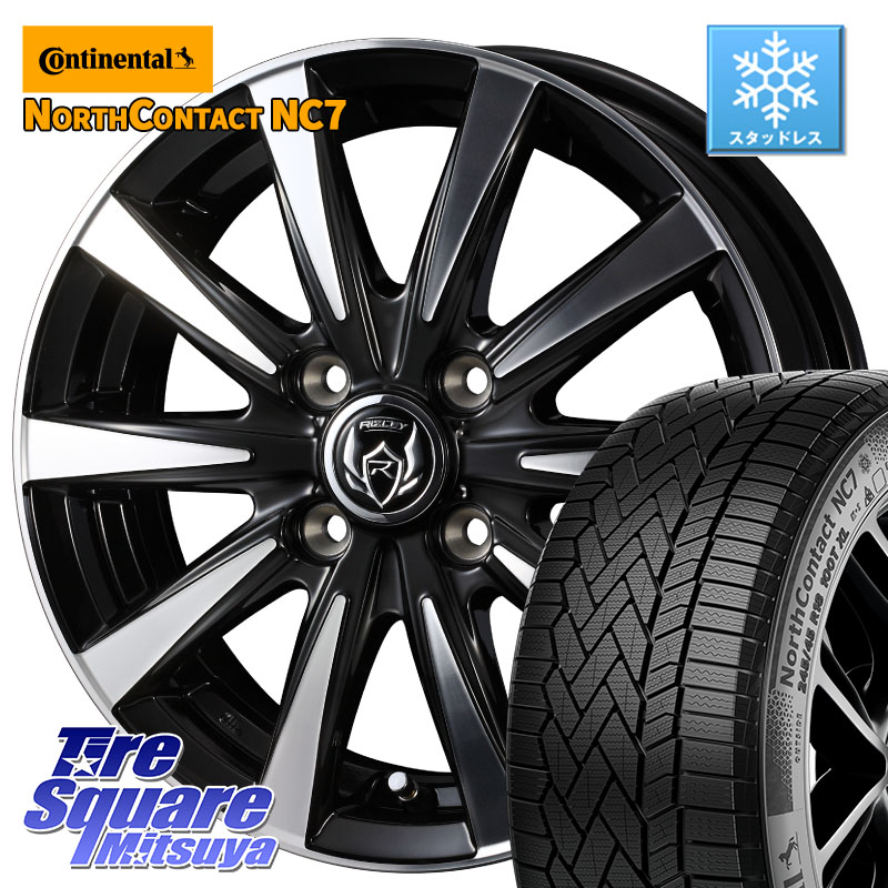 コンチネンタル NorthContact NC7 スタッドレス ミツヤ 正規品 175/65R15WEDS 40498 ライツレー RIZLEY DI 15インチ 15X5.5J 50 4穴 100 GR/GS系フィット インサイト スプラッシュ｜タイヤスクエアミツヤ