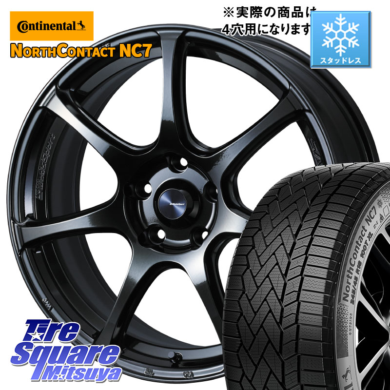 コンチネンタル NorthContact NC7 スタッドレス ミツヤ 正規品 185/60R15WEDS WedsSport SA-75R SA75R ウェッズ スポーツ ホイール 15インチ 15X6.0J 38 4穴 100 ヤリス 130系ヴィッツ ヴィッツ アクア シエンタ｜タイヤスクエアミツヤ
