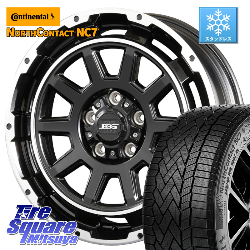 コンチネンタル NorthContact NC7 スタッドレス ミツヤ 正規品 225/45R17KOSEI ボトムガルシア ディグレ ホイール 17X7.0J 40 5穴 114.3 GRヤリスRSノーマルキャリパー ブレイド オーリス IS レクサス｜タイヤスクエアミツヤ