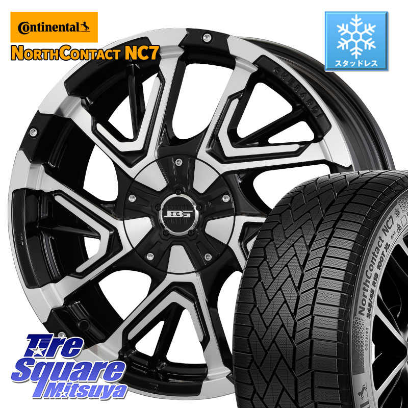 コンチネンタル NorthContact NC7 スタッドレス ミツヤ 正規品 225/55R17KOSEI ボトムガルシア ゲラルディ ホイール 17X7.0J 42 5穴 114.3 MAZDA6 10系アルファード スカイラインセダン 日産 シーマ 日産 フーガ FUGA 日産｜タイヤスクエアミツヤ