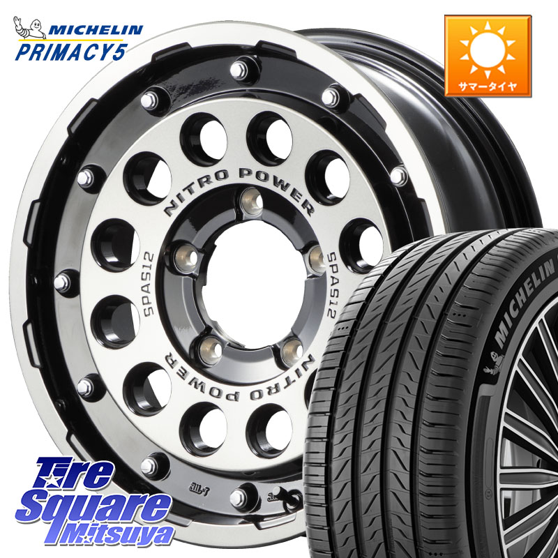 ミシュラン PRIMACY5 プライマシー5 102V XL 正規 215/65R16MANARAY MID ナイトロパワー H12 SHOTGUN BC 16インチ 16X5.5J 20 5穴 139.7 ジムニー専用(要オーバーフェンダー等) AZオフロード カスタムサイズ|タイヤスクエアミツヤ