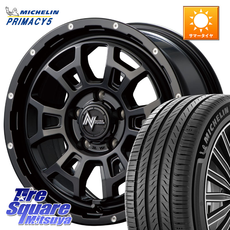 ミシュラン PRIMACY5 プライマシー5 99W XL 正規 225/55R16MANARAY MID ナイトロパワー スラッグ H6 SLUG 16インチ 16X7.0J 40 5穴 114.3 RX-8 MAZDA|タイヤスクエアミツヤ