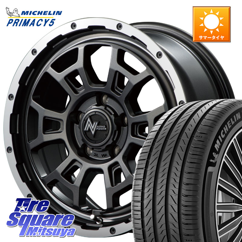 MANARAY MID ナイトロパワー スラッグ H6 SLUG 16インチ 16 X 7.0J +40 5穴 114.3 ミシュラン PRIMACY5 プライマシー5 91W XL 正規 195/55R16